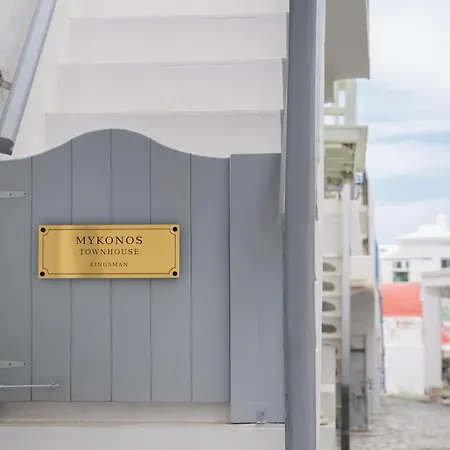 Mykonos Townhouse By Kingsman *